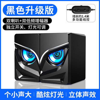 Sada V-128 USB Wired Mini Speakers for Home & Office