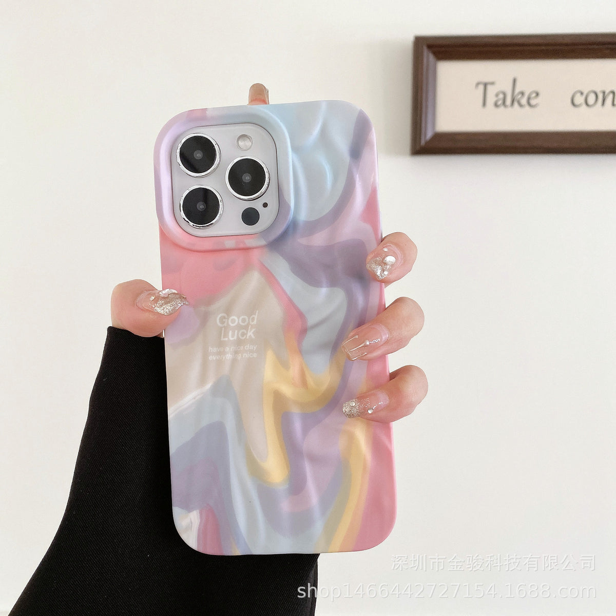iPhone 15 Pro Max Oil Painting Silicone Case (Compatible with 14)