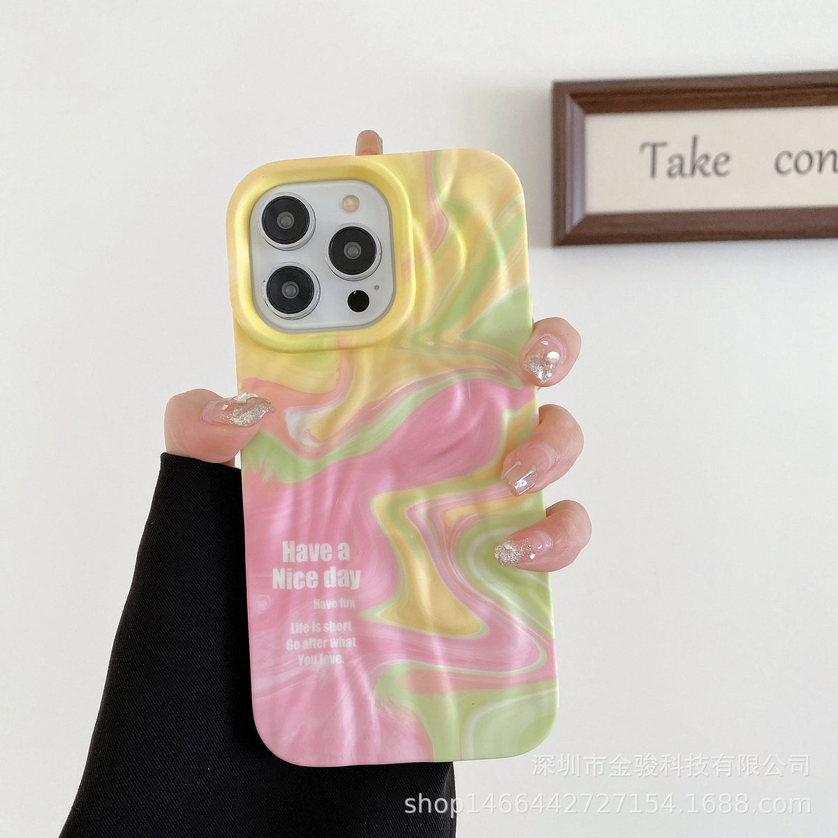iPhone 15 Pro Max Oil Painting Silicone Case (Compatible with 14)