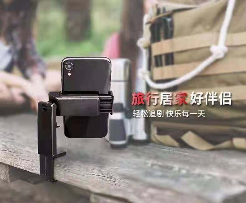 Foldable 360-Degree Rotating Phone Stand Clamp