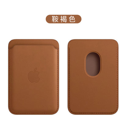MagSafe Leather Card Holder for iPhone 13 Series