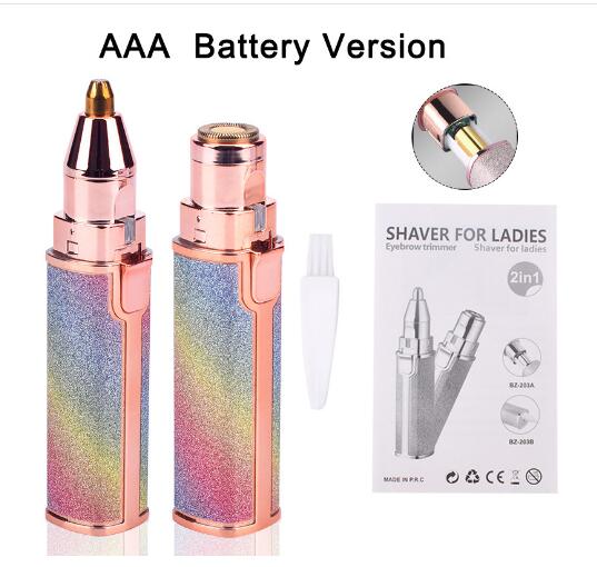 Electric Lipstick Shaver with USB Rechargeable Design (Set)