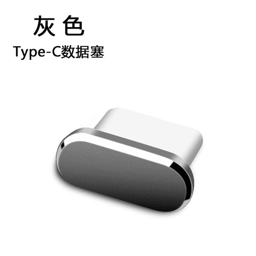 Metal USB Dust Plug for Type-C Charging Port