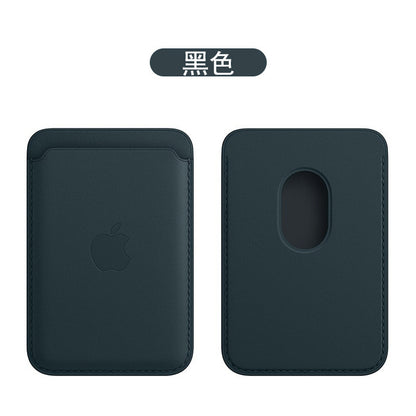 MagSafe Leather Card Holder for iPhone 13 Series
