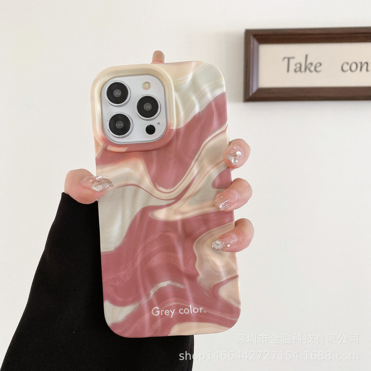 iPhone 15 Pro Max Oil Painting Silicone Case (Compatible with 14)