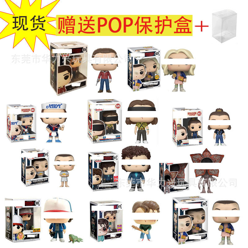 Funko Pop Stranger Things Dustin & Steve Figures