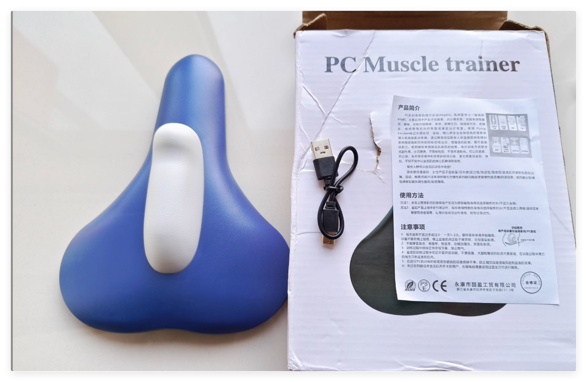 Adductor Pelvic Floor Muscle Exercise Device (One Piece)