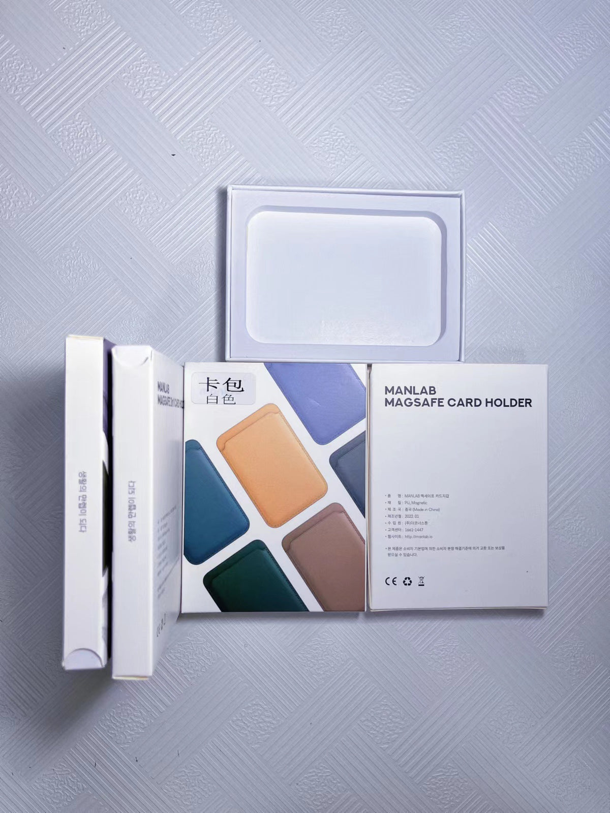 MagSafe Leather Card Holder for iPhone 13 Series