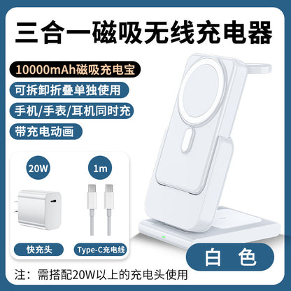 MagSafe Magnetic Stand for Apple 3-in-1 Charger