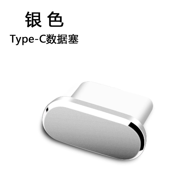 Metal USB Dust Plug for Type-C Charging Port