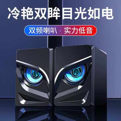 Sada V-128 USB Wired Mini Speakers for Home & Office