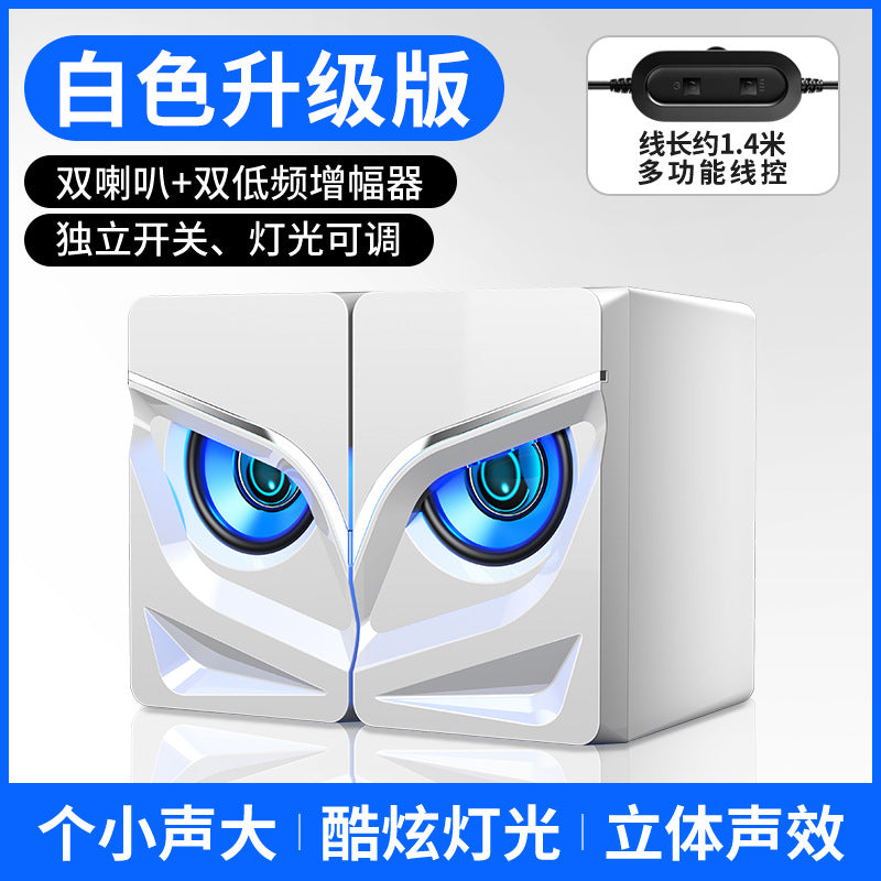 Sada V-128 USB Wired Mini Speakers for Home & Office