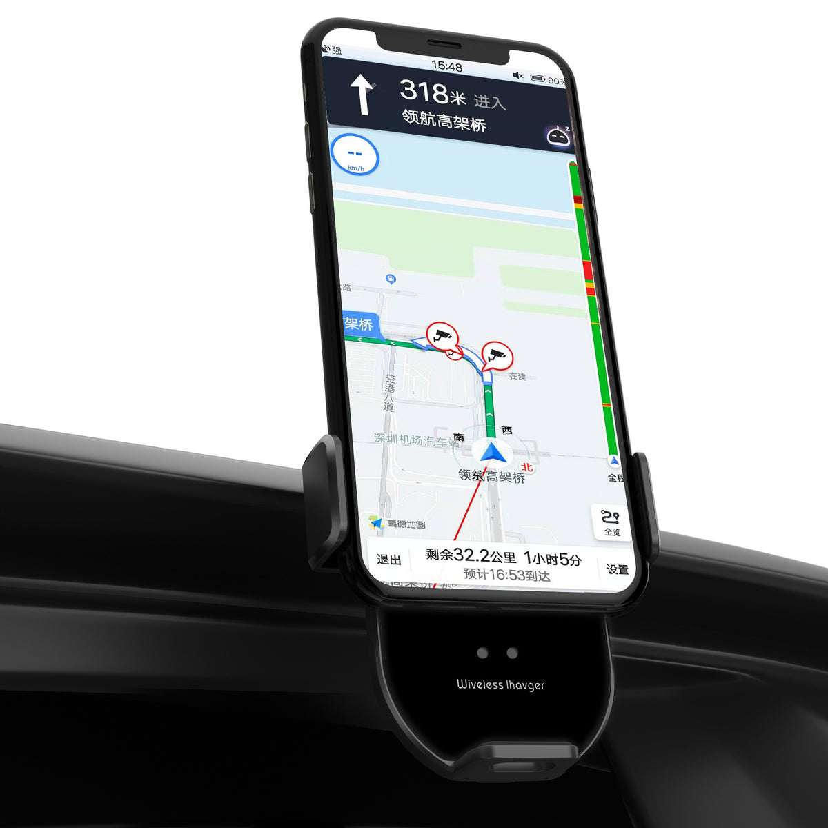 New Wireless Car Charger with Infrared Sensor A7 Mount