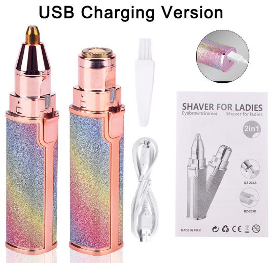 Electric Lipstick Shaver with USB Rechargeable Design (Set)