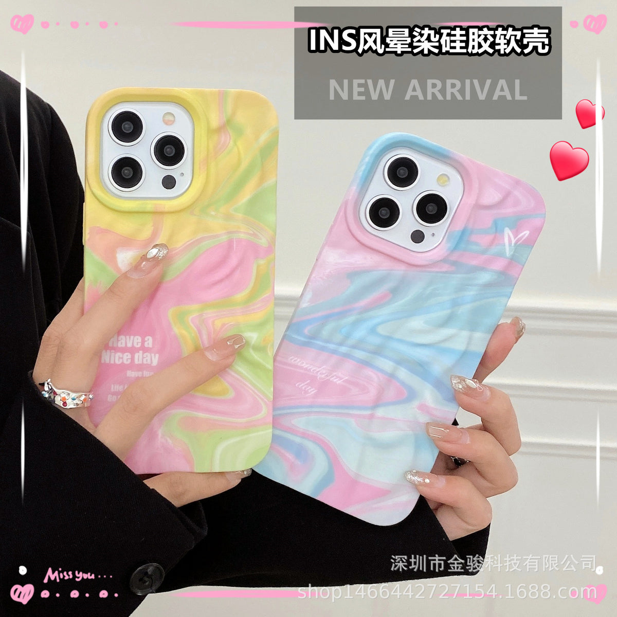 iPhone 15 Pro Max Oil Painting Silicone Case (Compatible with 14)