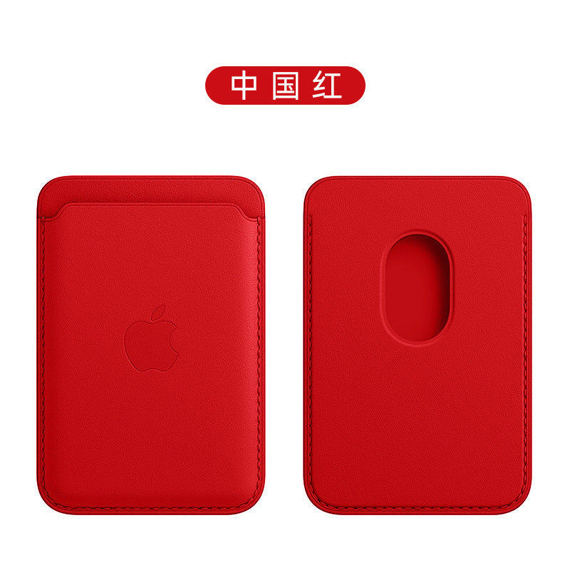MagSafe Leather Card Holder for iPhone 13 Series