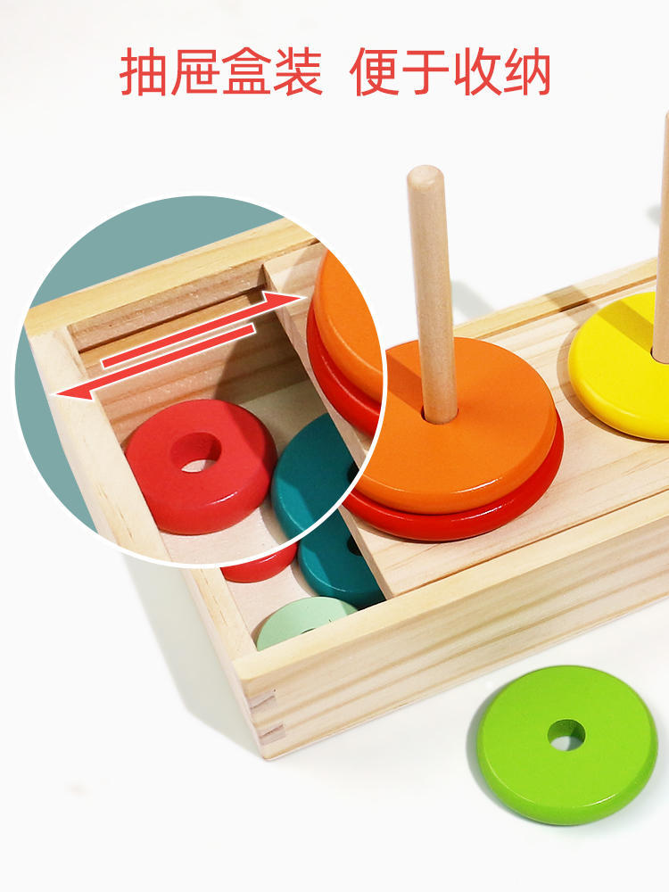 Large Wooden Tower of Hanoi - Educational Toy for Kids