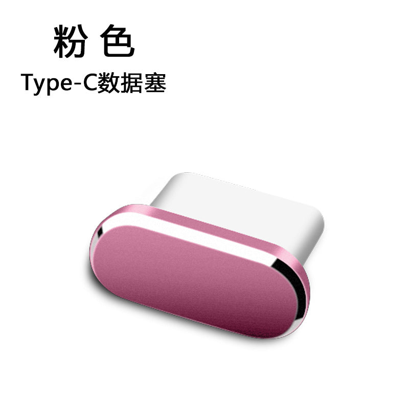 Metal USB Dust Plug for Type-C Charging Port