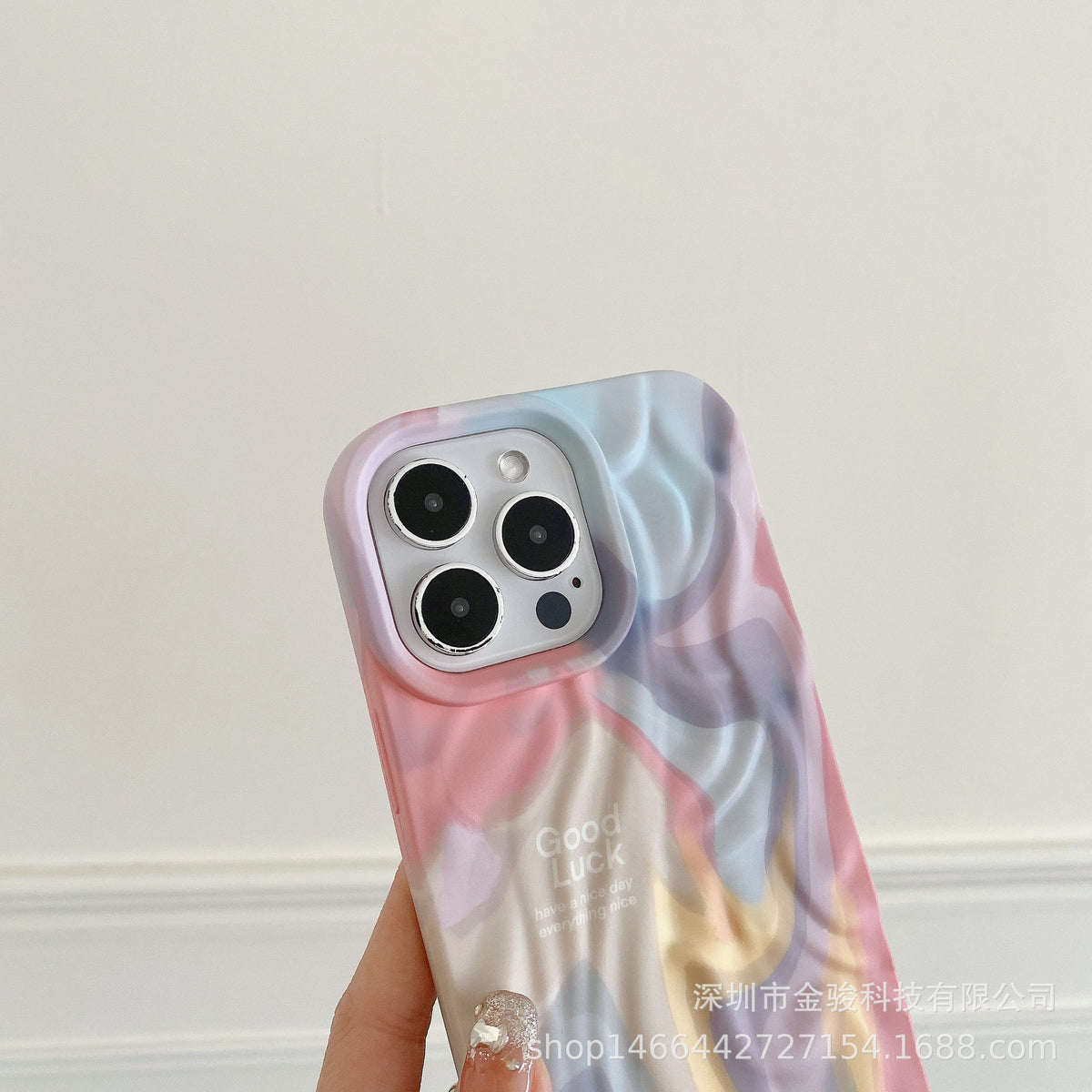 iPhone 15 Pro Max Oil Painting Silicone Case (Compatible with 14)