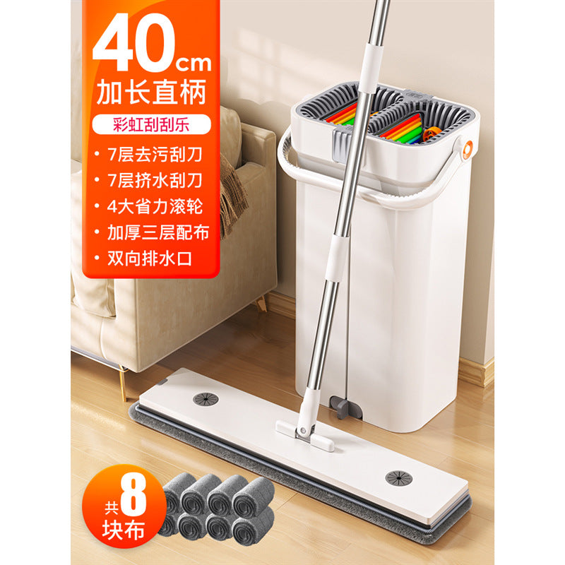 2023 Mop Flat Cleaning Tool - No Hand Wash Needed