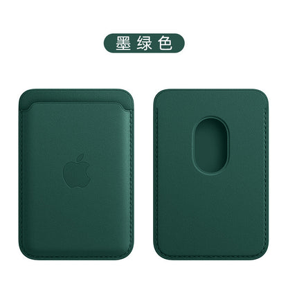 MagSafe Leather Card Holder for iPhone 13 Series