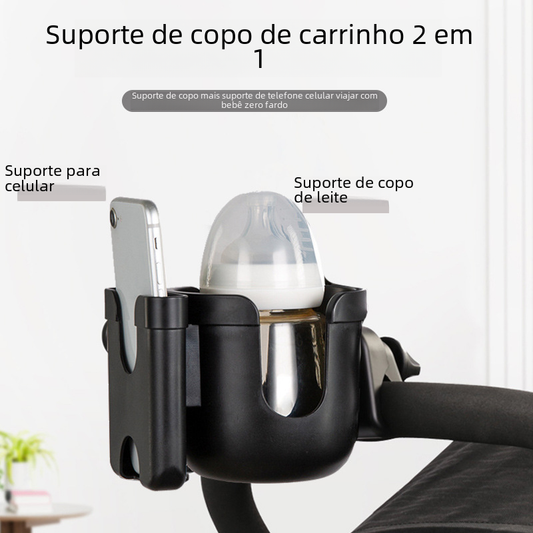 Stroller Cup & Phone Holder