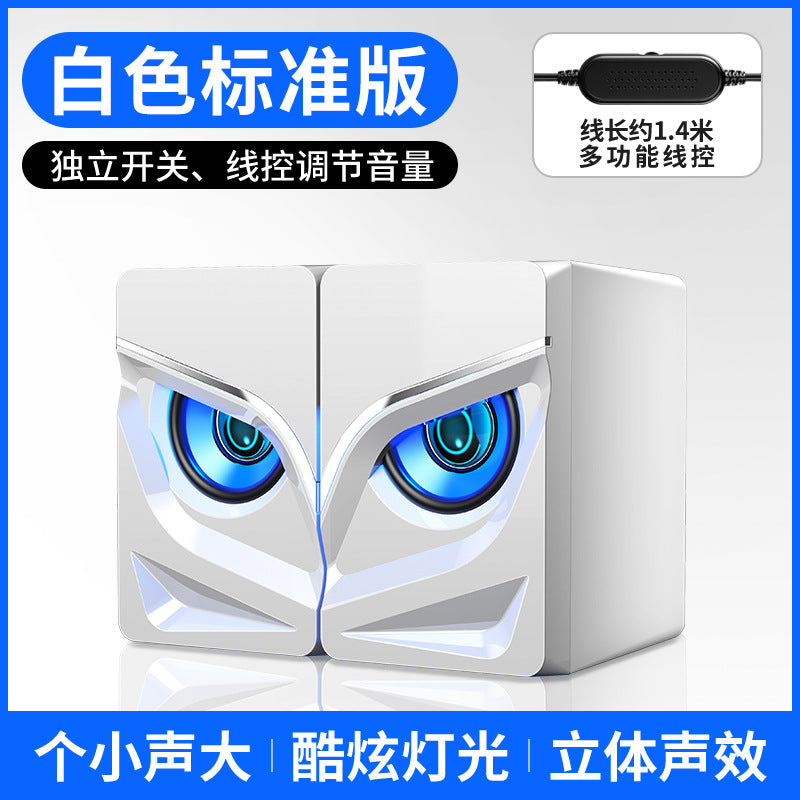 Sada V-128 USB Wired Mini Speakers for Home & Office