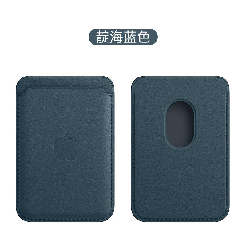 MagSafe Leather Card Holder for iPhone 13 Series