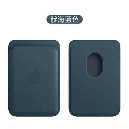 MagSafe Leather Card Holder for iPhone 13 Series